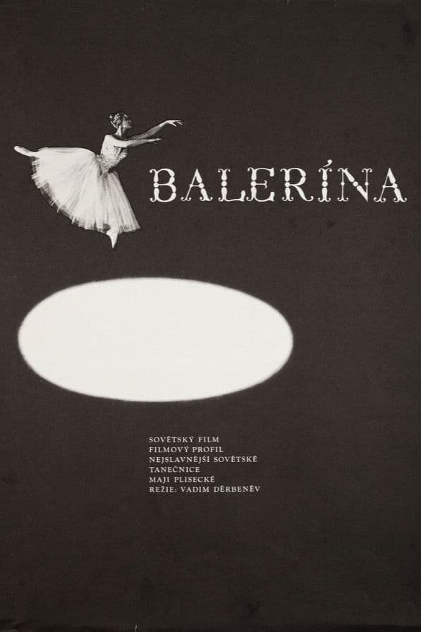 Ballerina