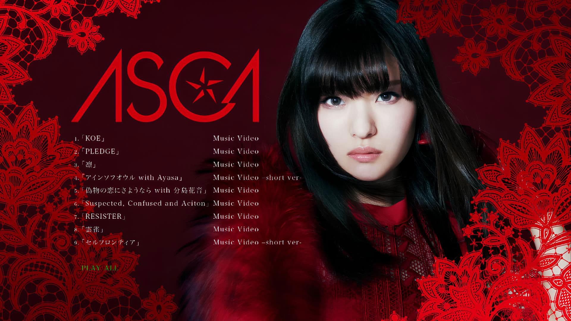 ASCA 1st LIVE -絶対零度-