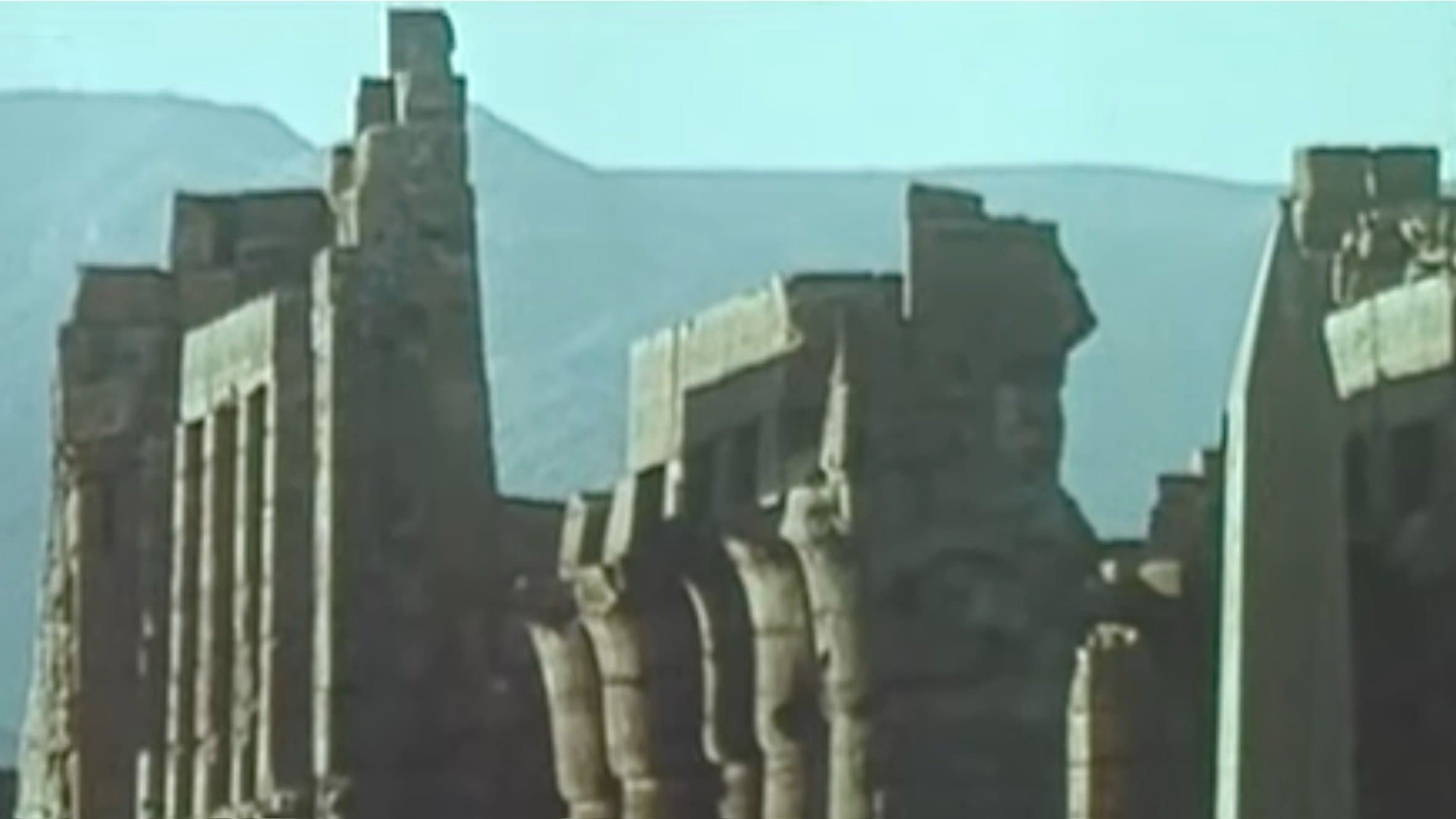 In This Atrocious Garden