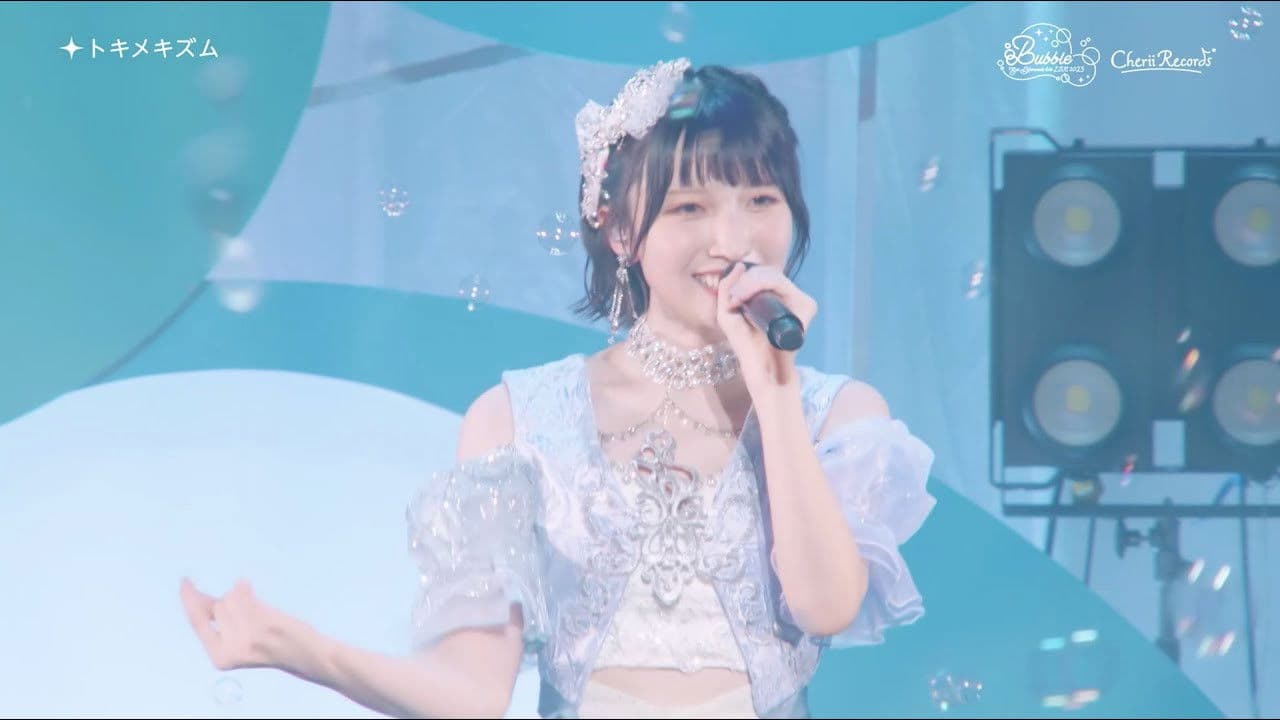 Erii Yamazaki 6th LIVE 2023 Bubble