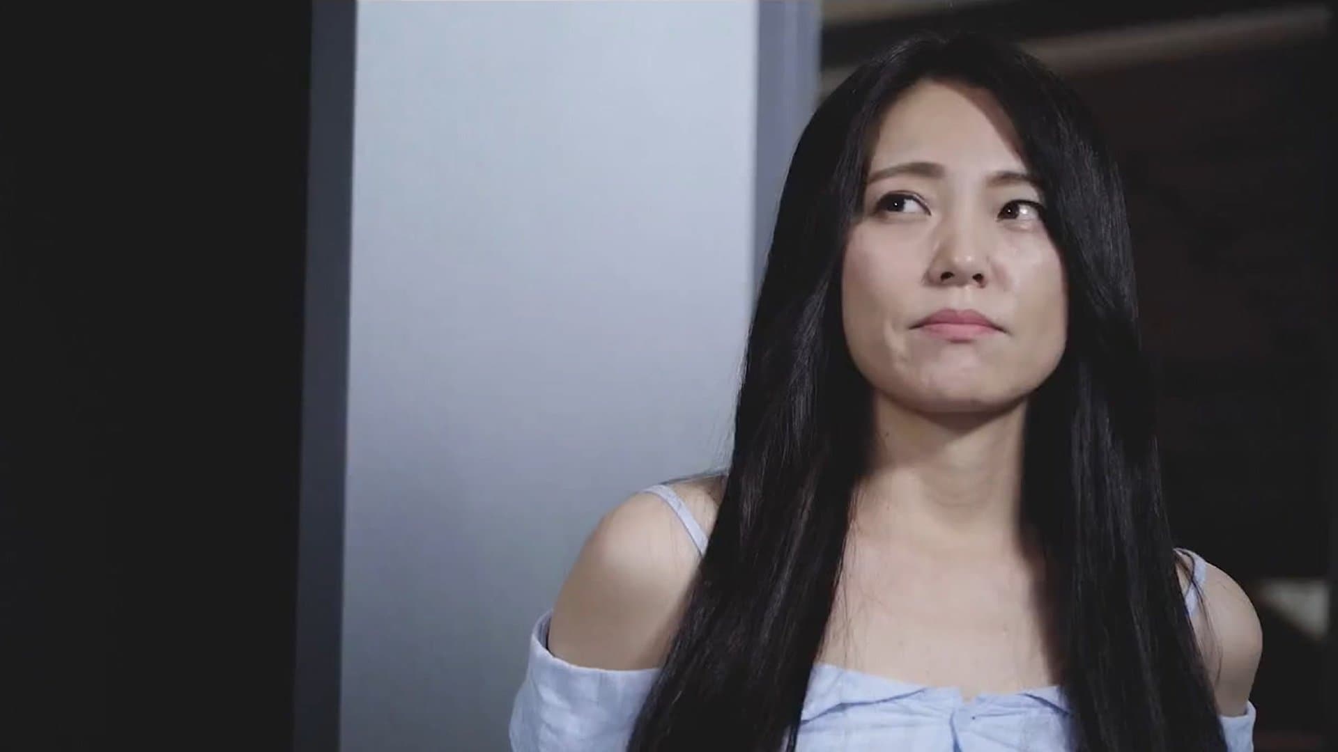 My Friend's Sister 2