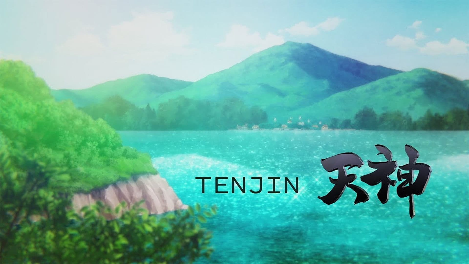 Tenjin