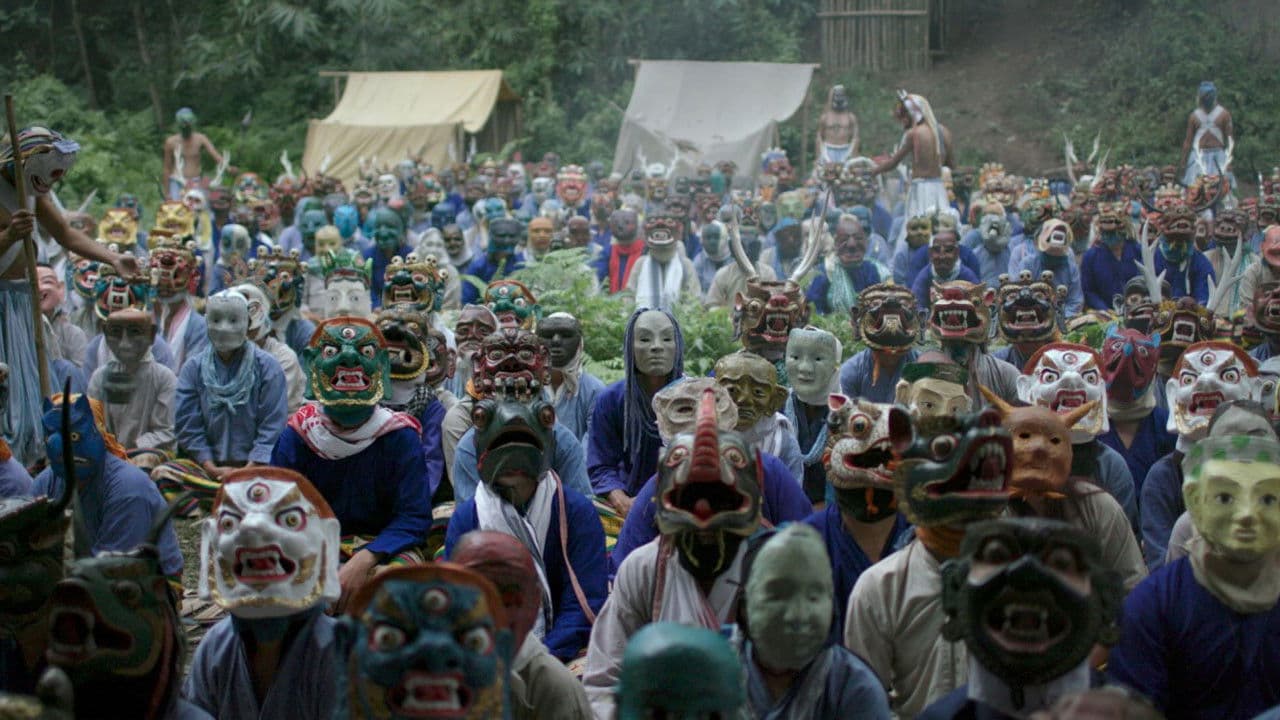 Hema Hema: Sing Me a Song While I Wait