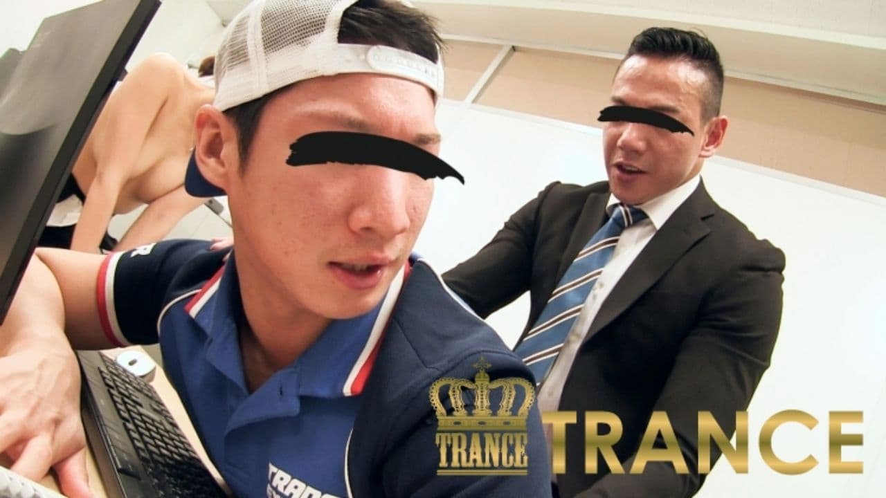 新・宅配男子 part7