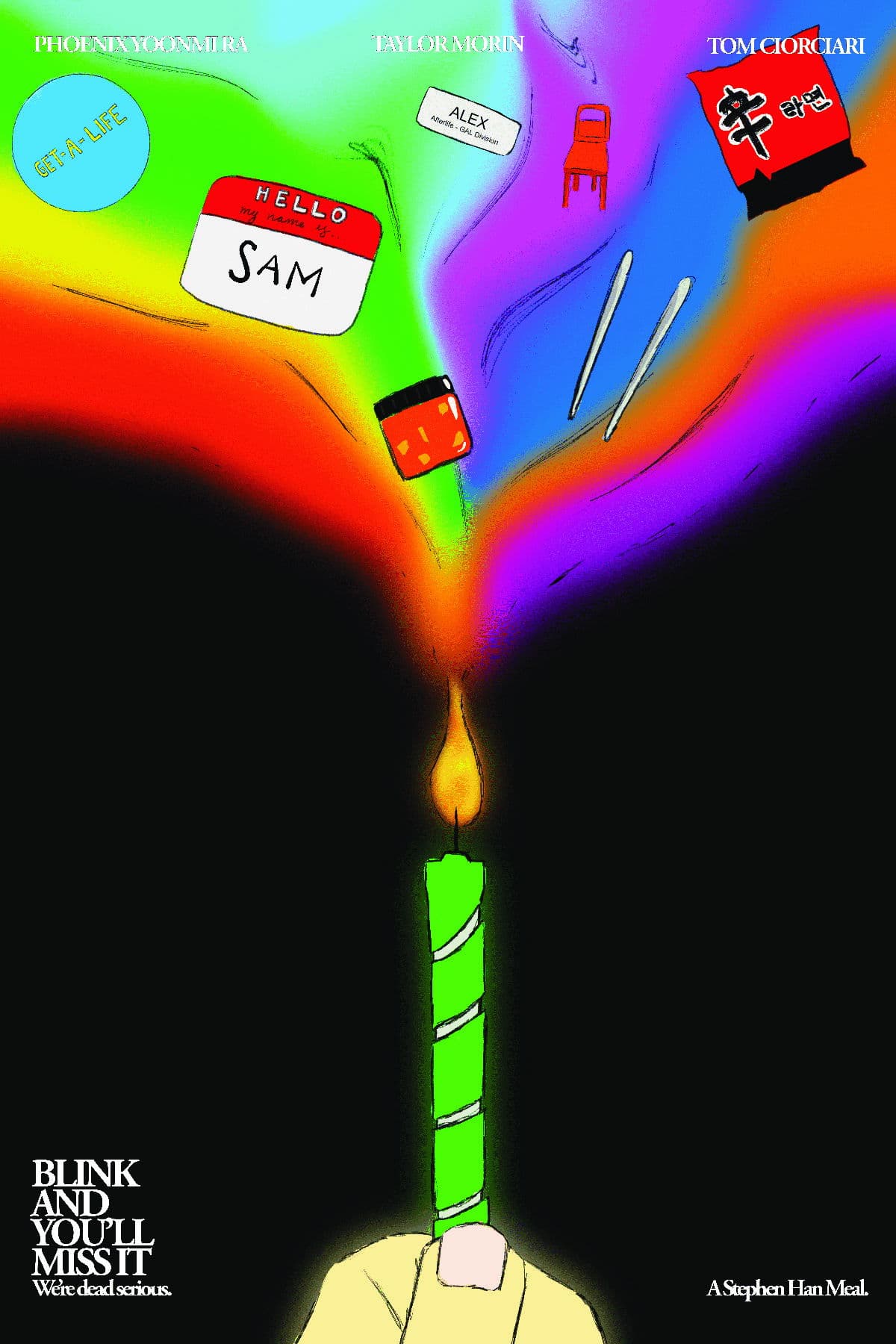 Blink and You'll Miss It