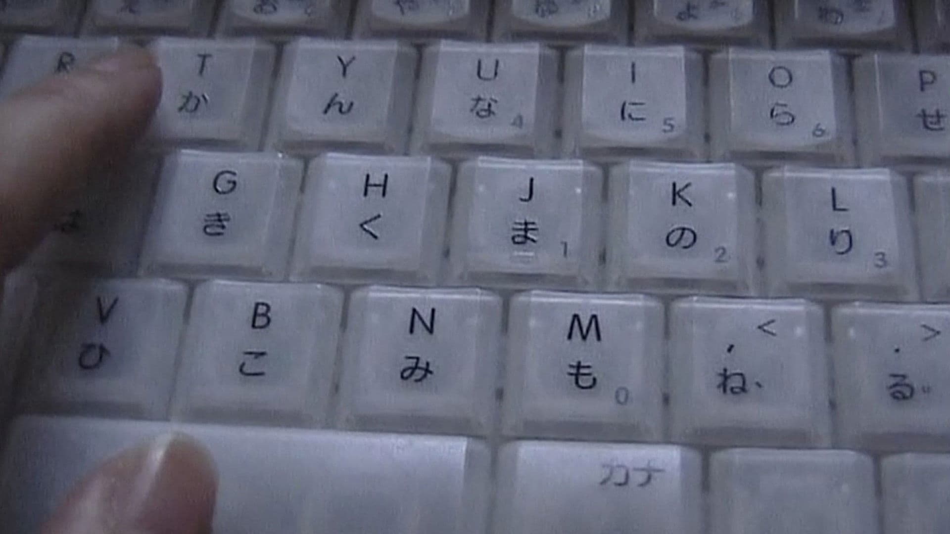 All About "All About Lily Chou-Chou"