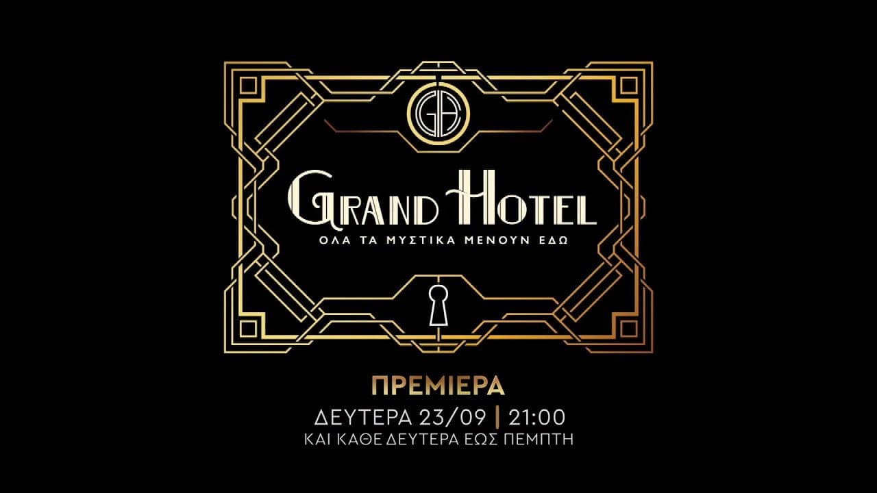 Grand Hotel