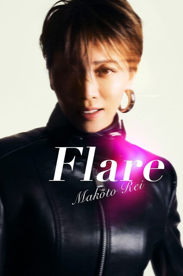 Rei Makoto Concert 『Flare』