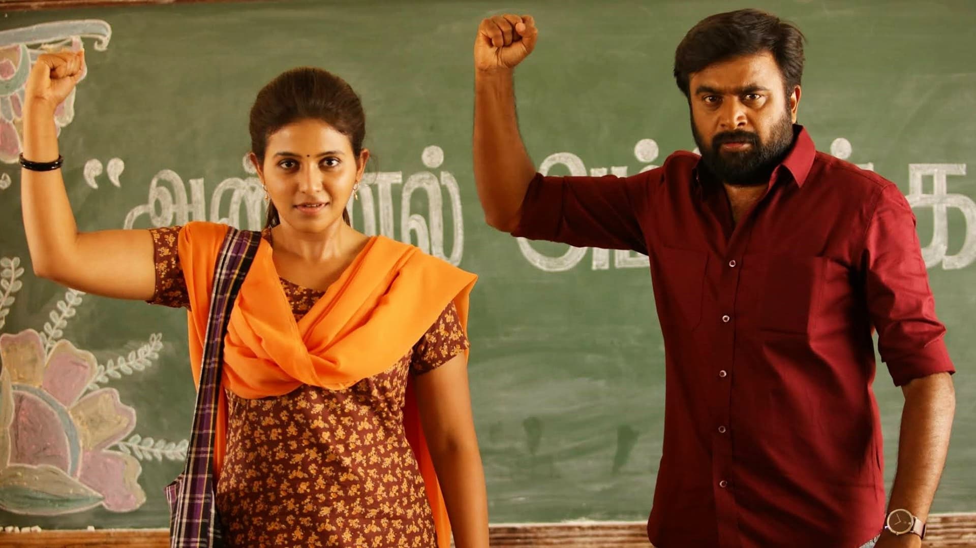 Naadodigal Collection