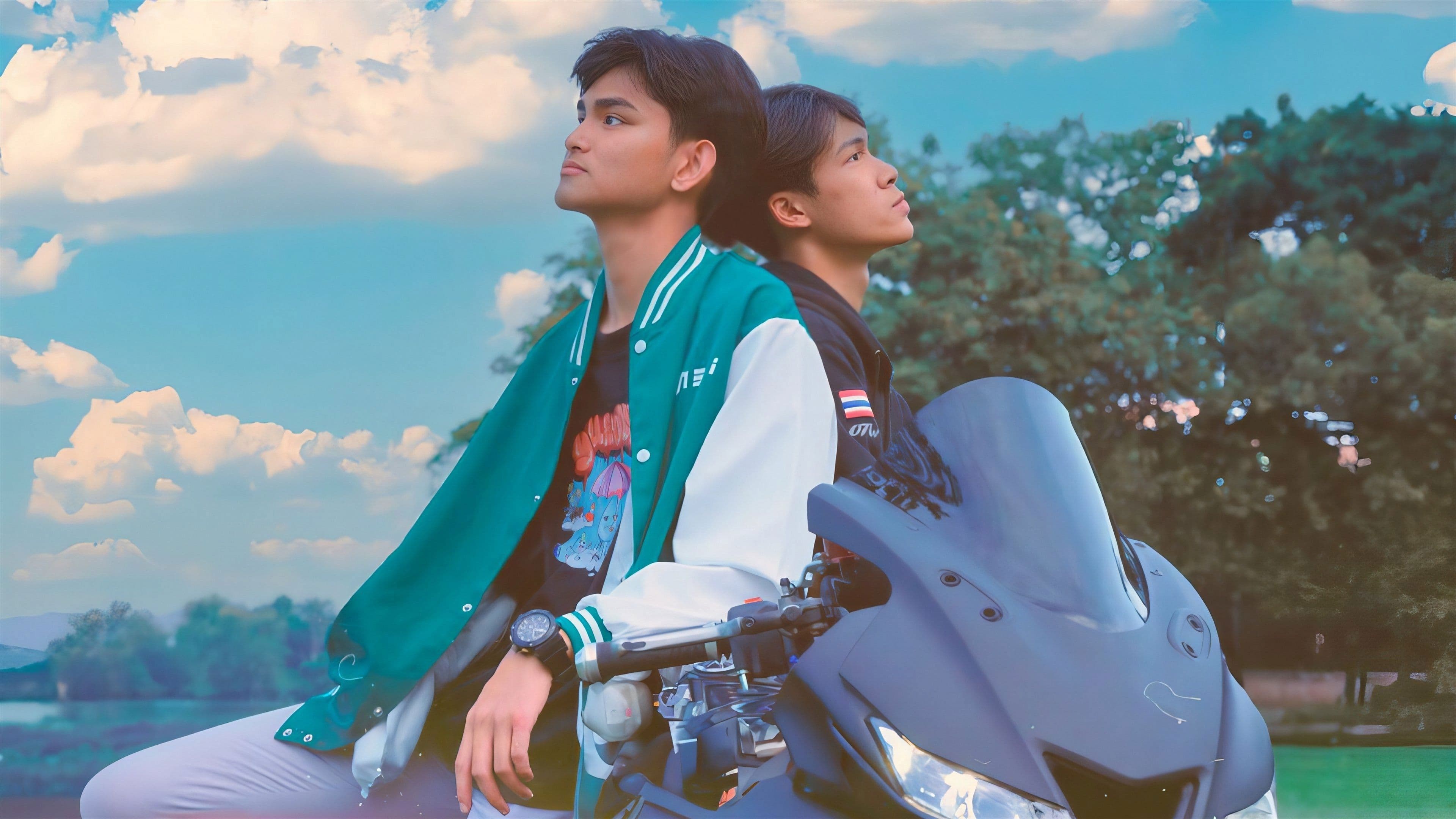 My Biker - Collection