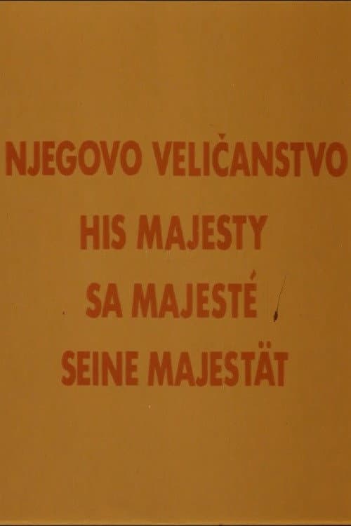 His Majesty