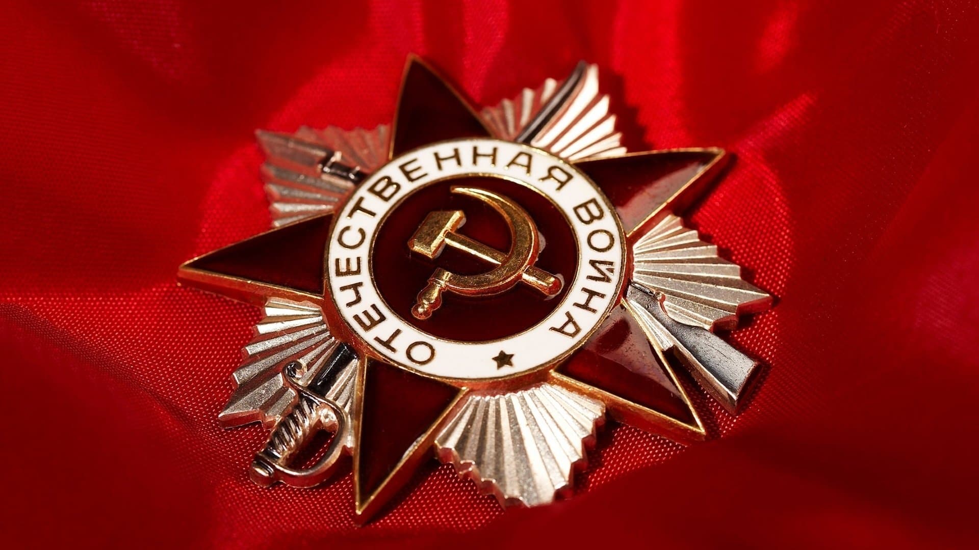 Liberation Collection