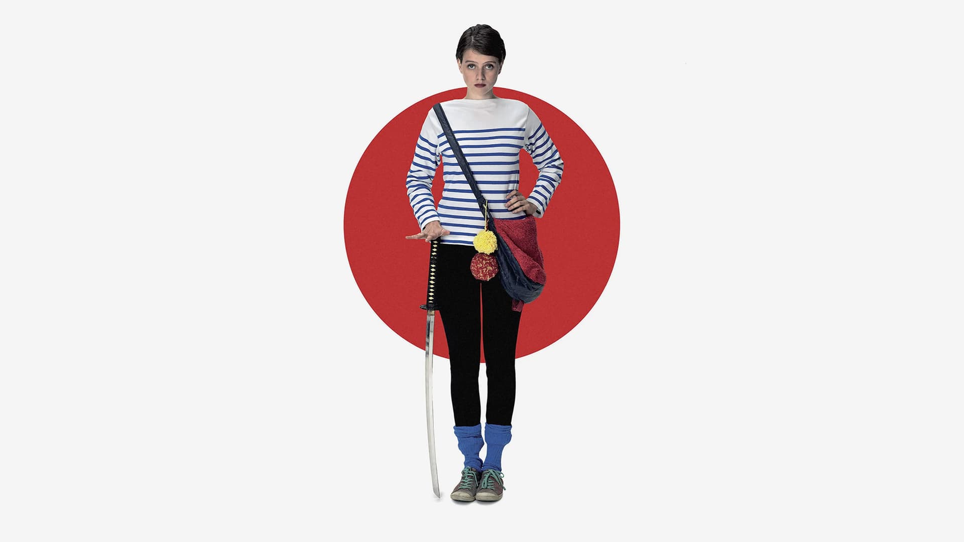 Tokyo Fiancée