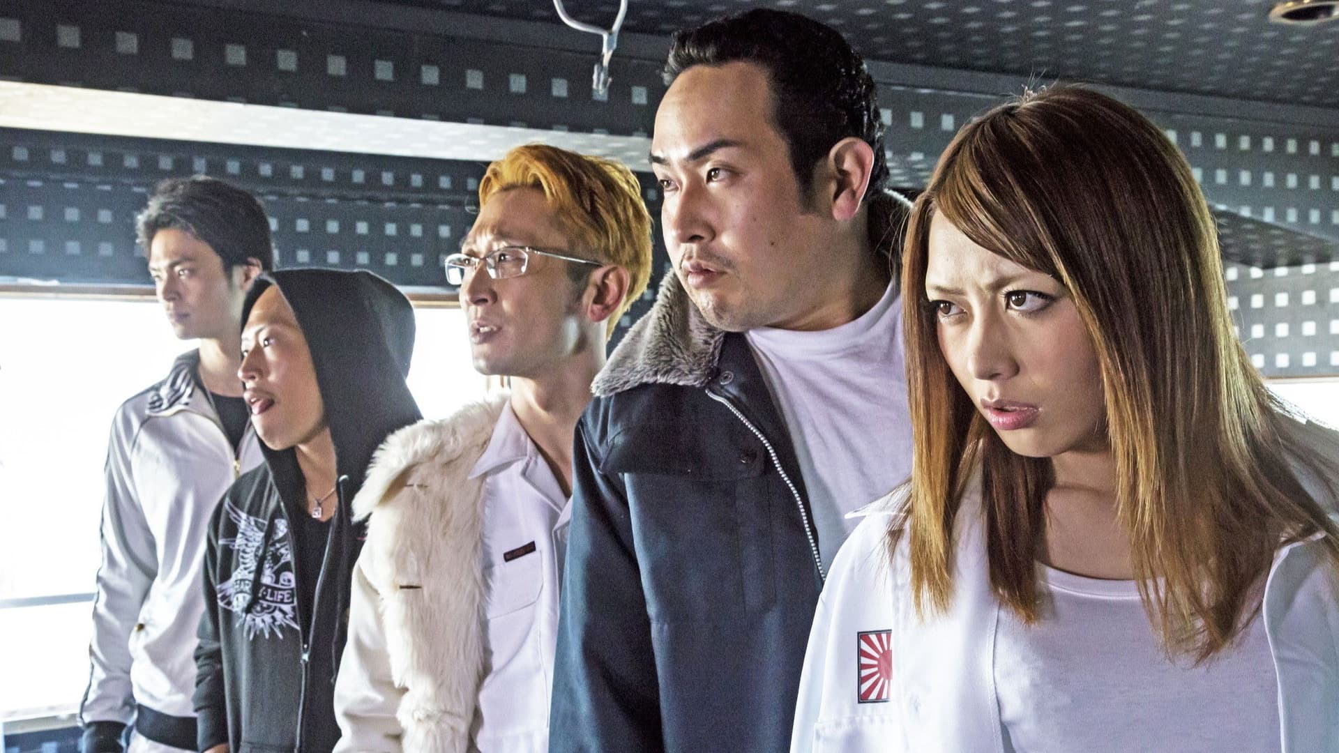 Yankee High School Girls' Road to National Domination 1 Saitama Edition