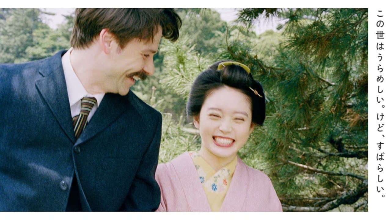 The Ghost Writer's Wife