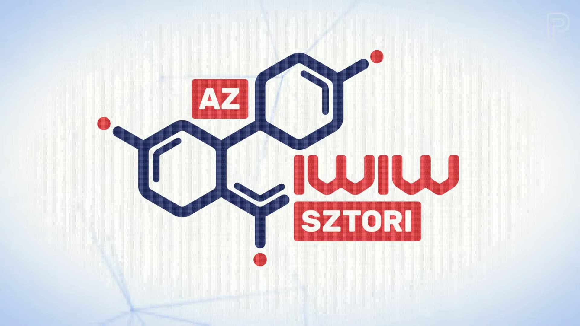 The Story of the IWIW