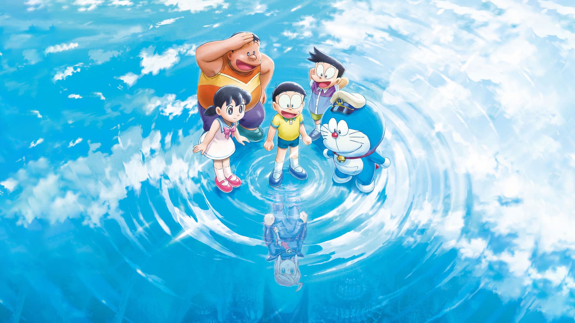 Doraemon the Movie: New Nobita and the Castle of the Undersea Devil