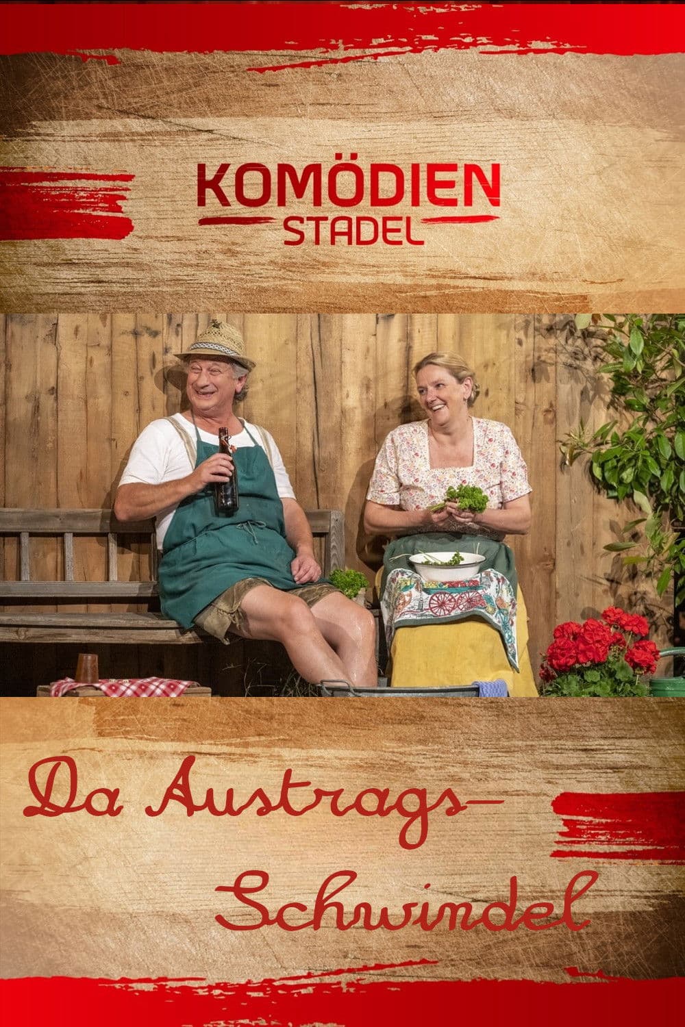 Der Komödienstadel - Da Austrags-Schwindel