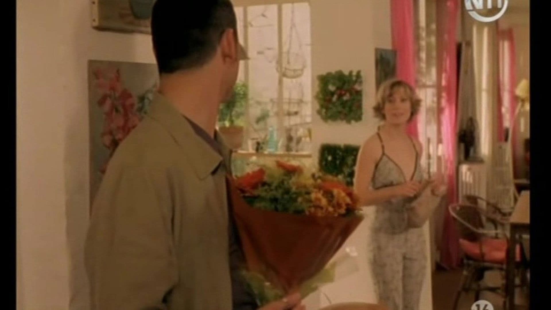 Aline or Frustrations