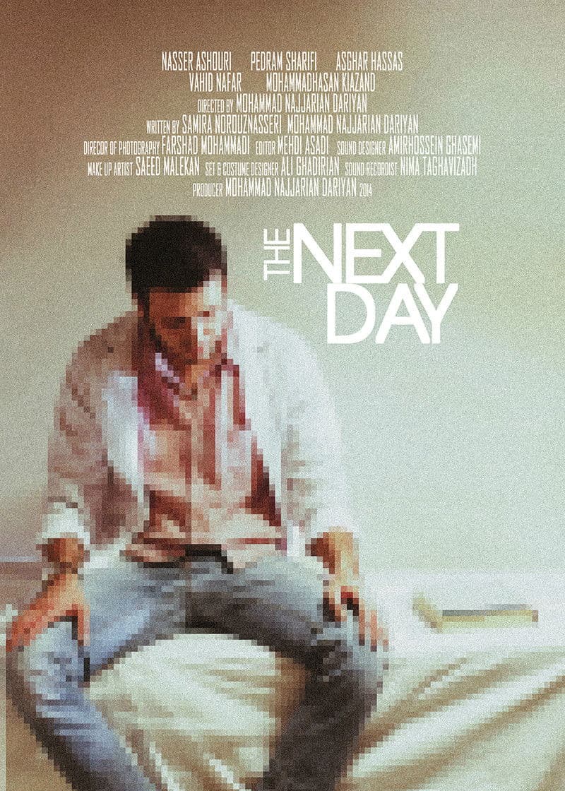 The Next Day
