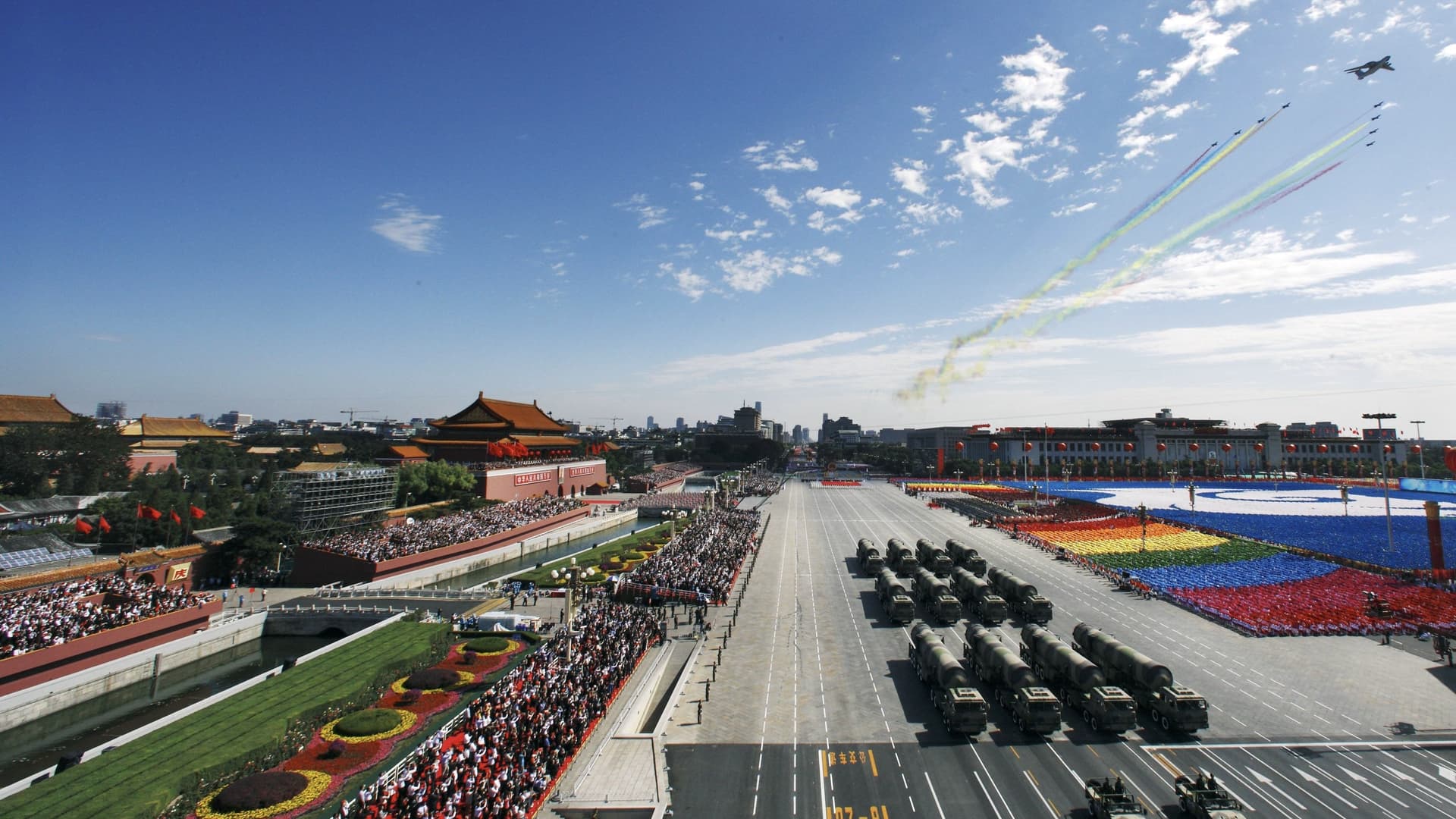 中华人民共和国阅兵