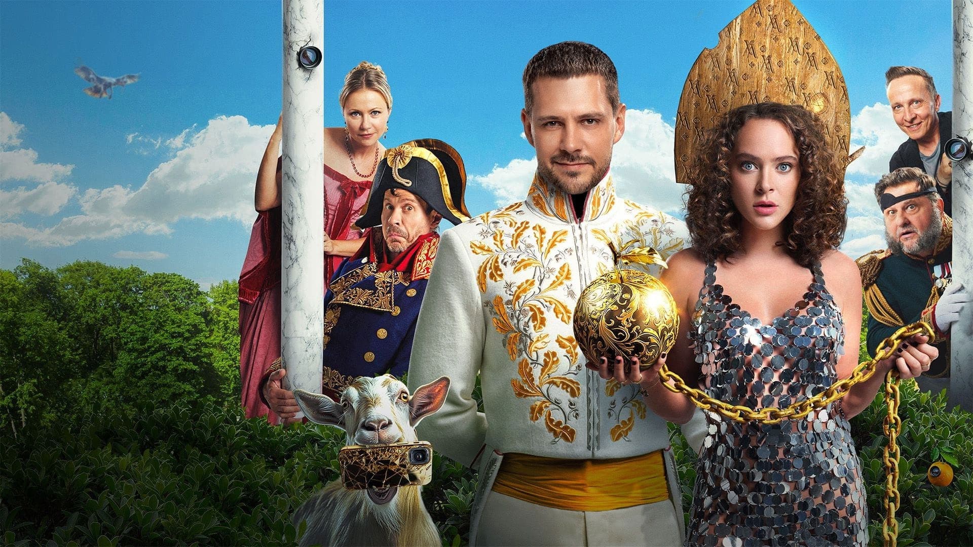 Son of a Rich Collection