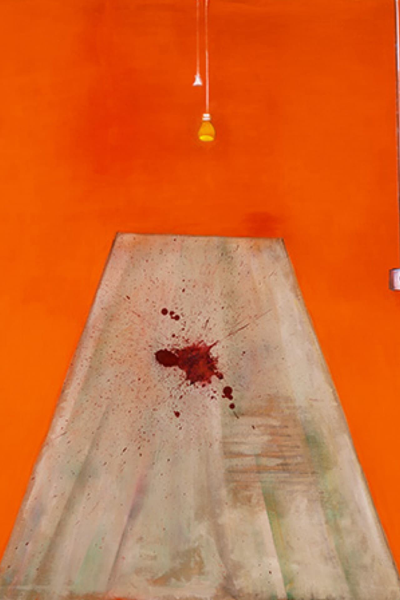 Stain