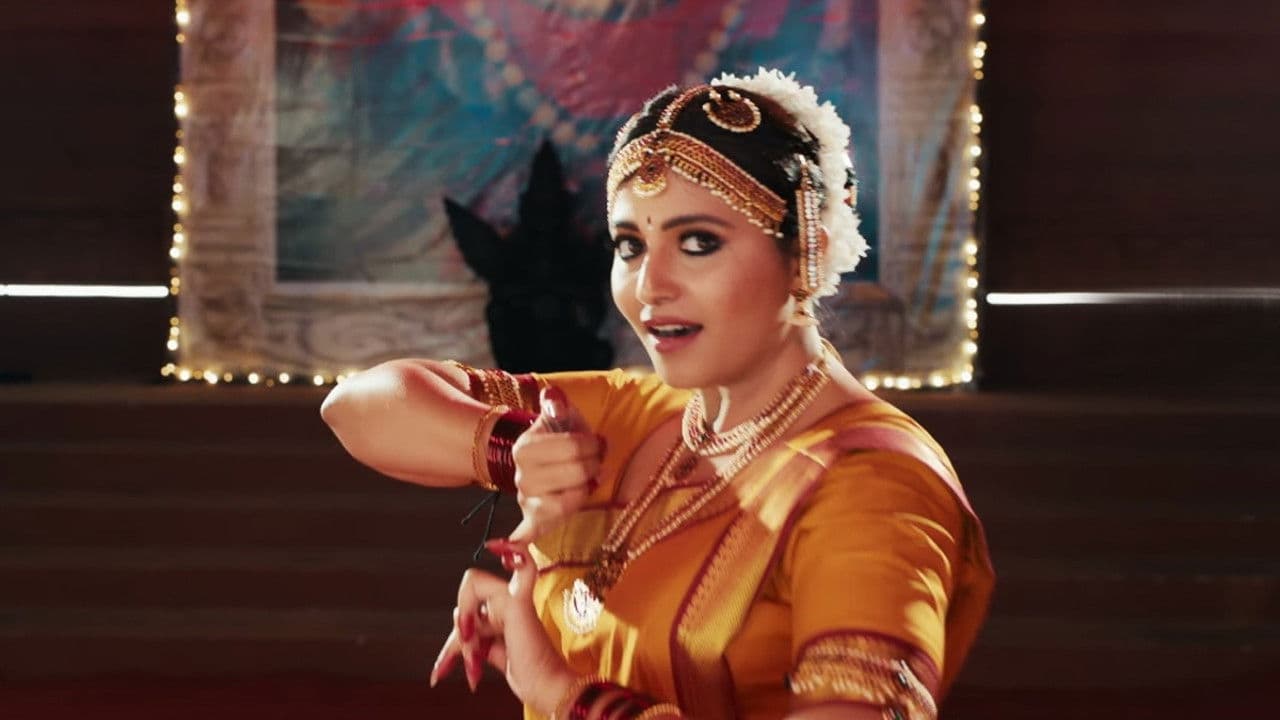 Geethanjali Collection