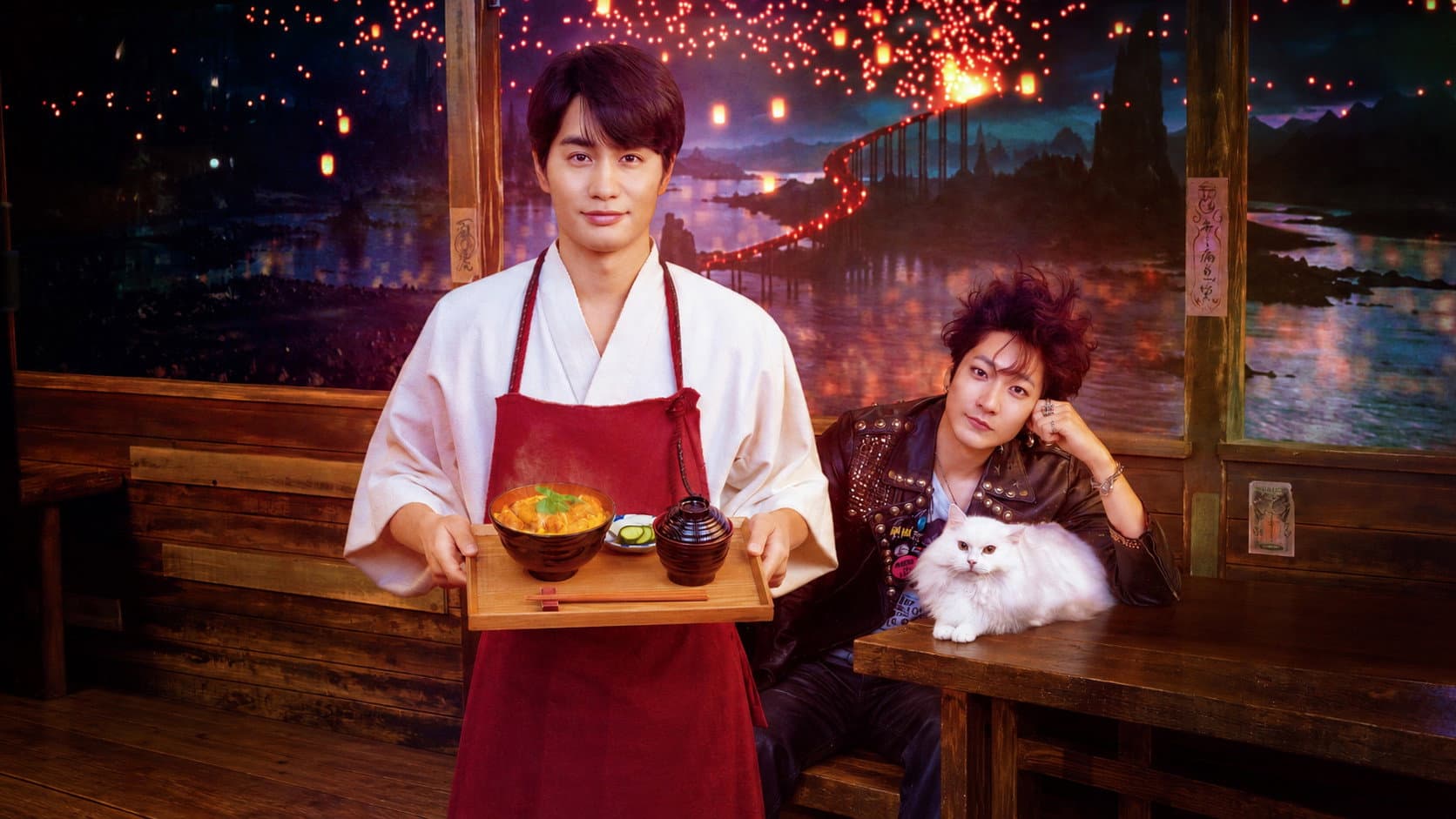 The Sixteenth Night Kitchen