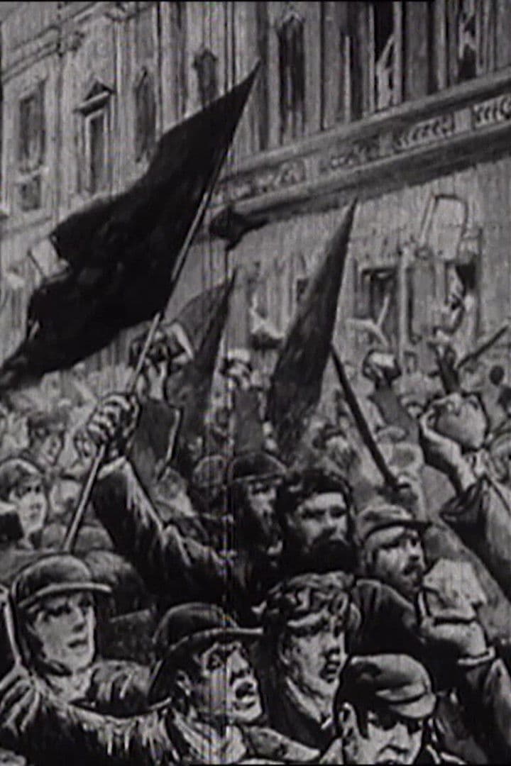 What About the Workers?