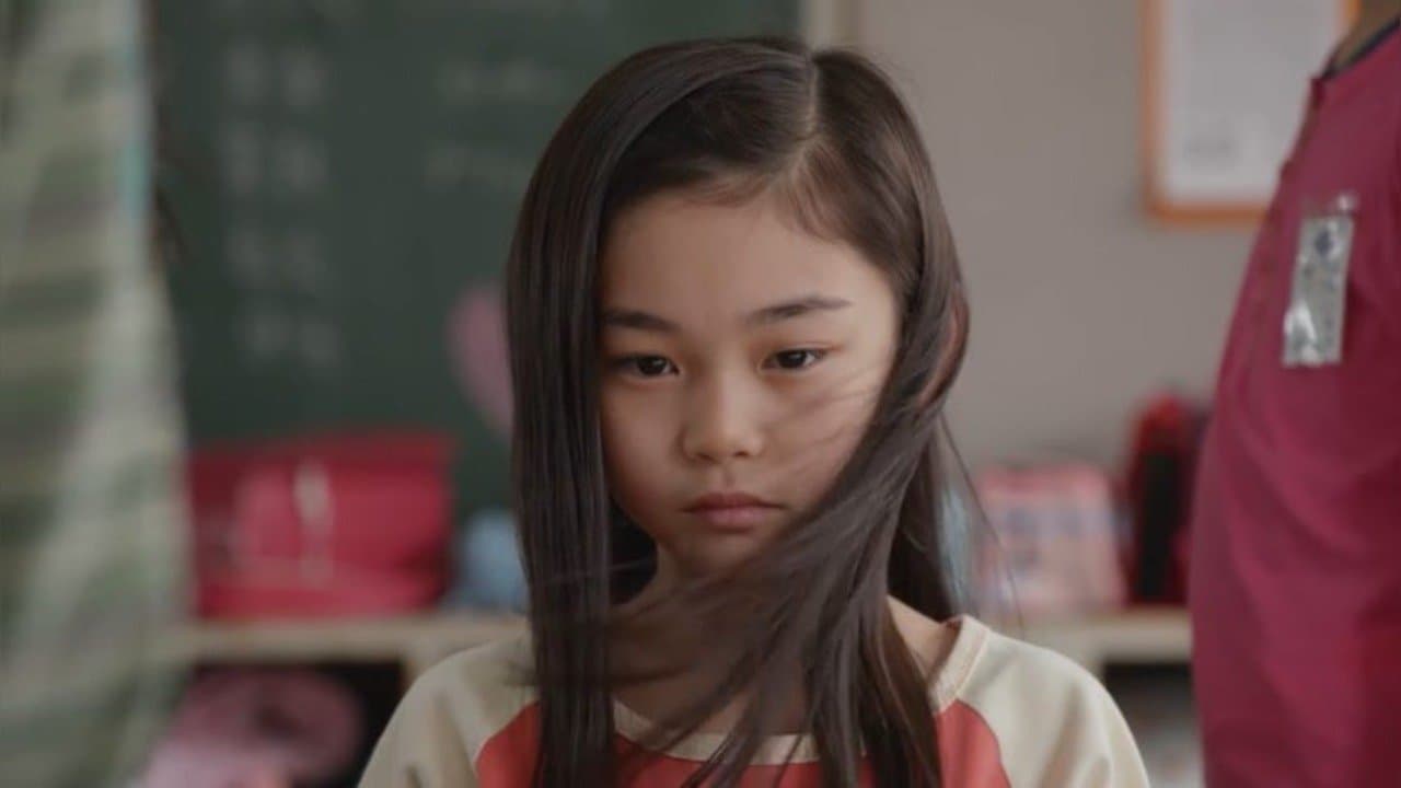 Blow the Spring Wind in the Schoolyard