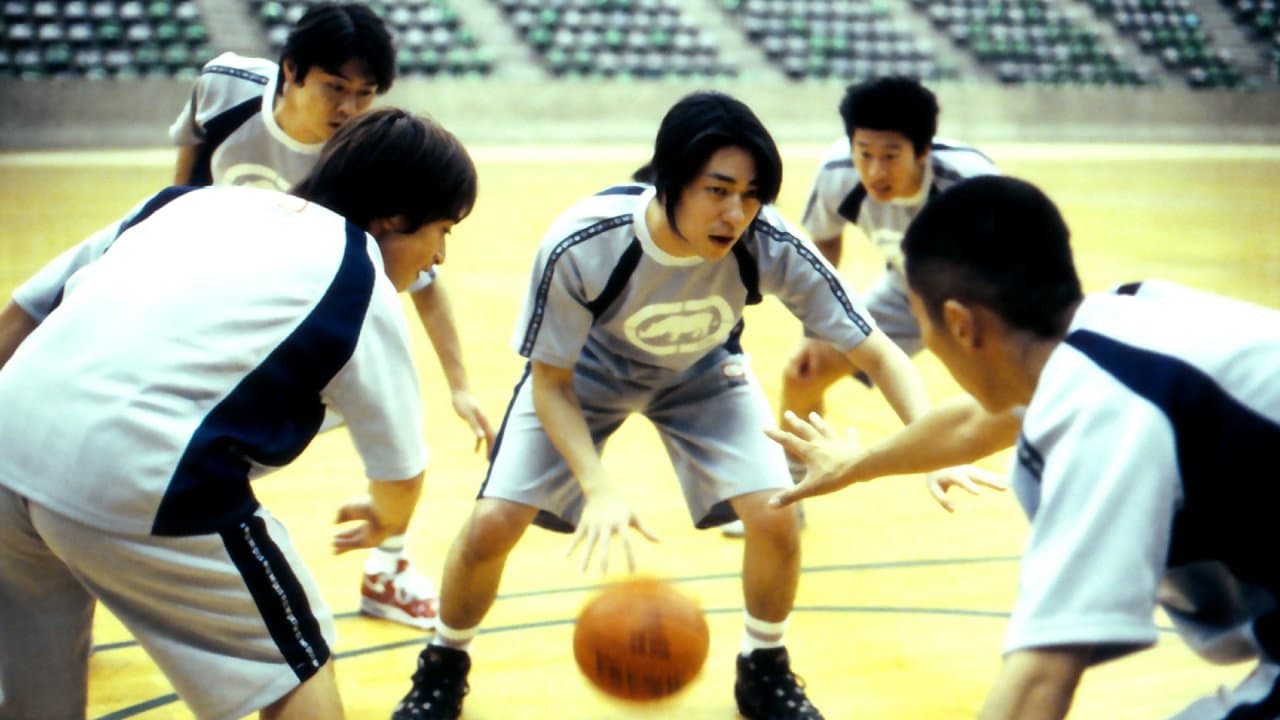 A Slam Dunk Love