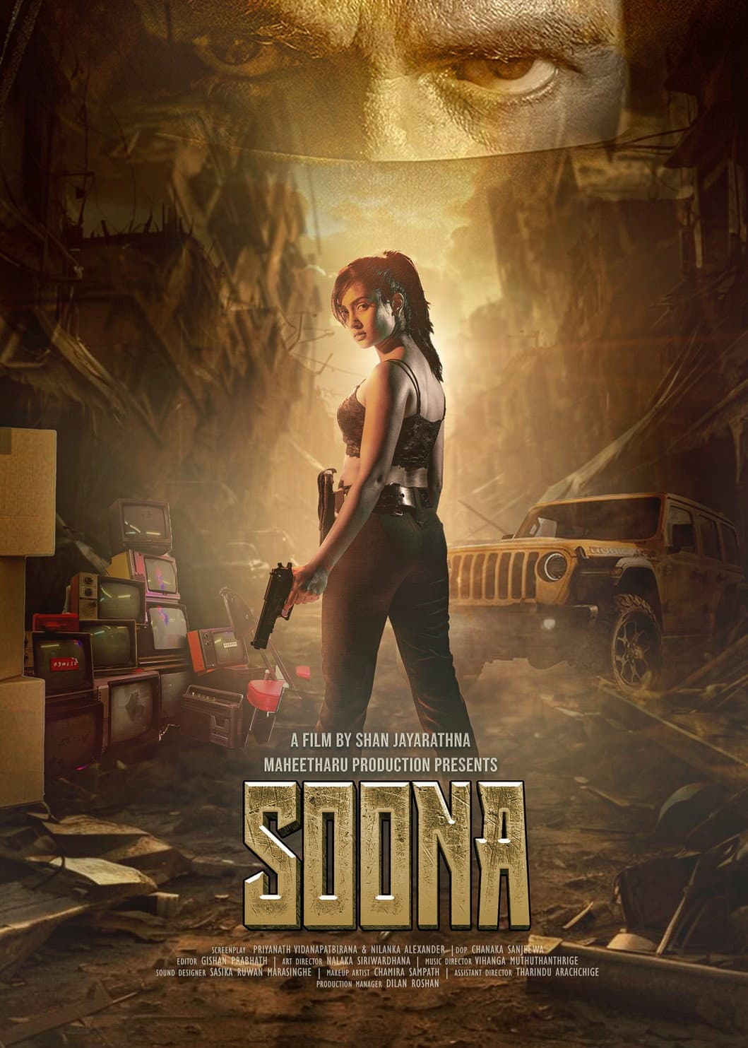 Soona