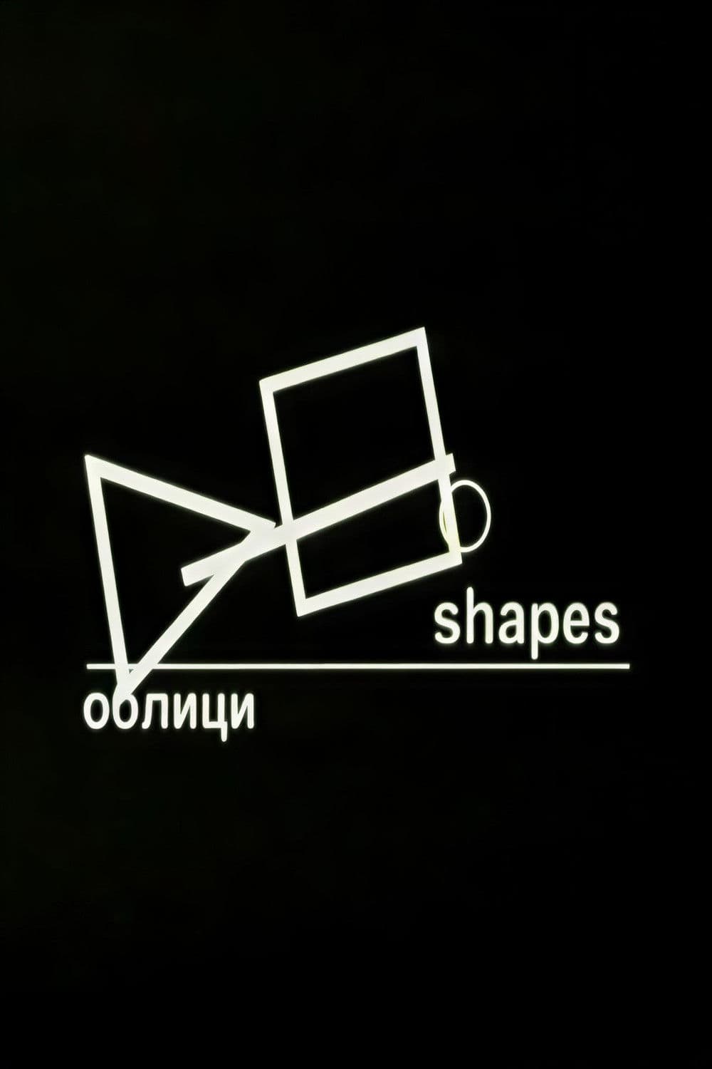 Shapes
