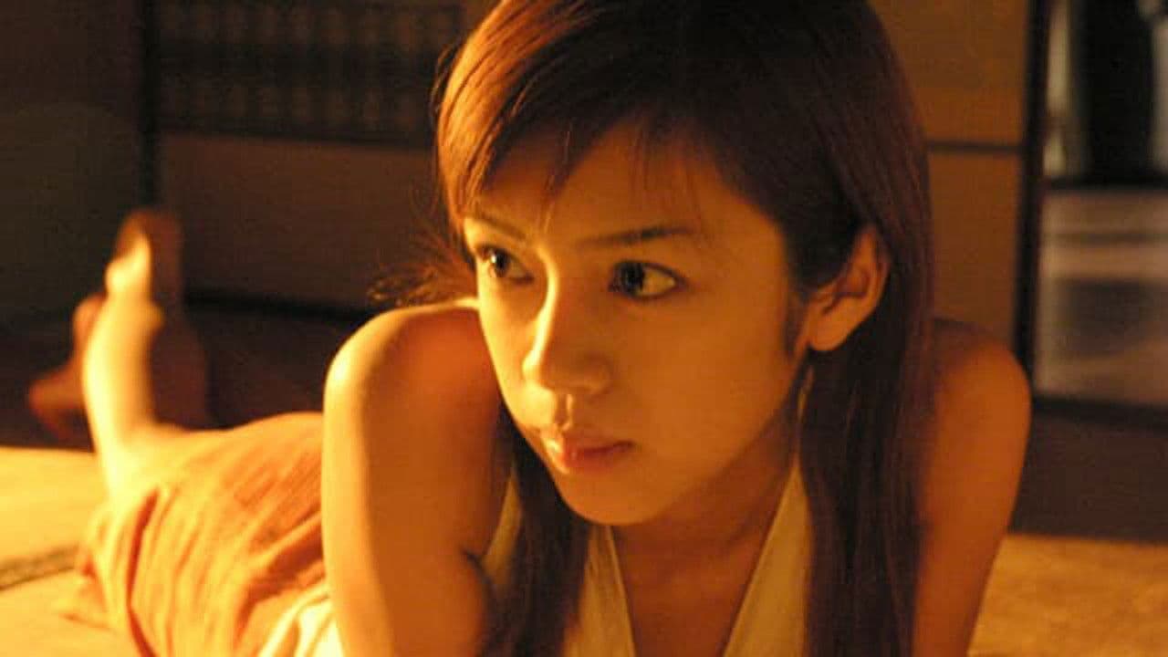 Cream Lemon: Ami's Another Day