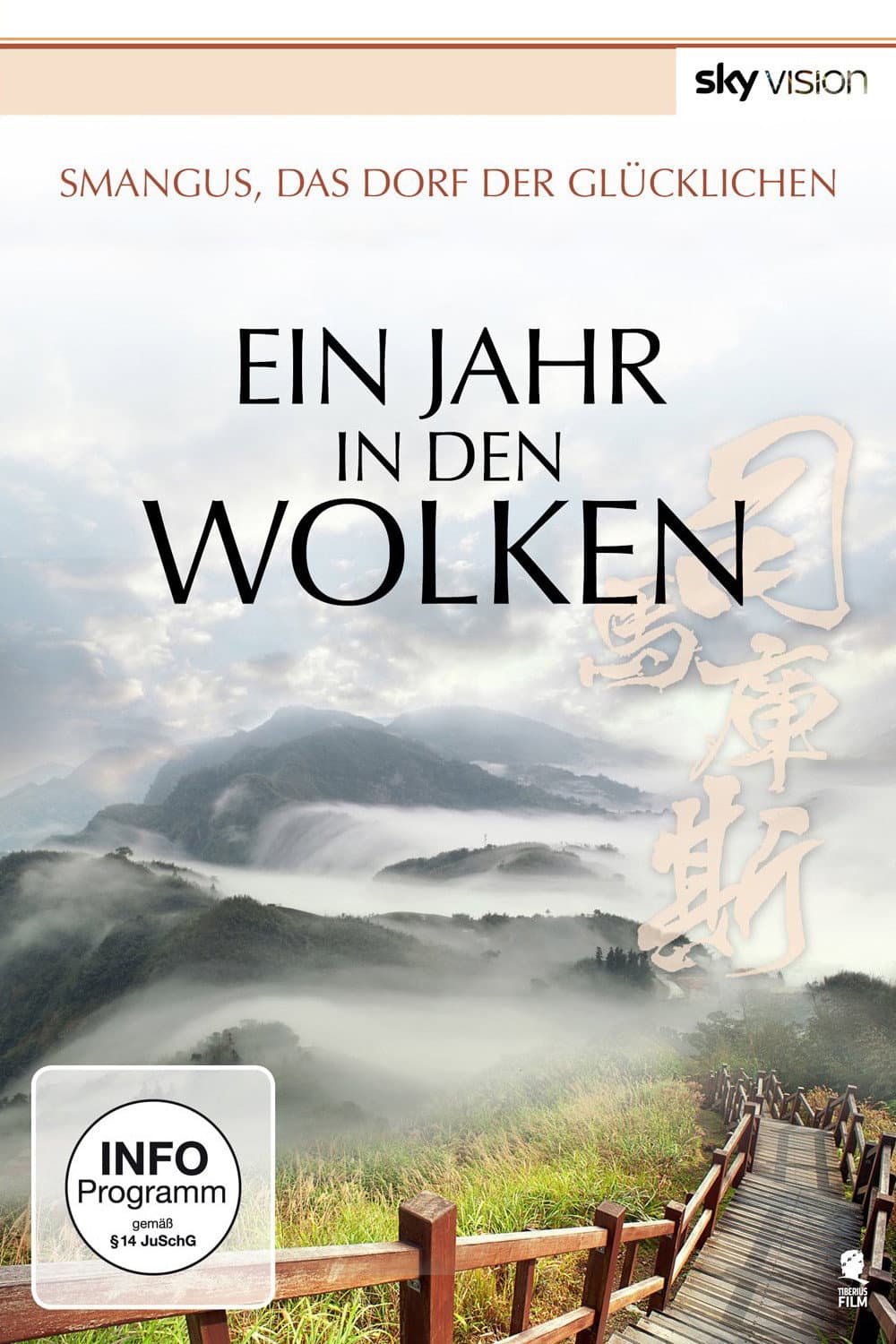 Ein Jahr in den Wolken