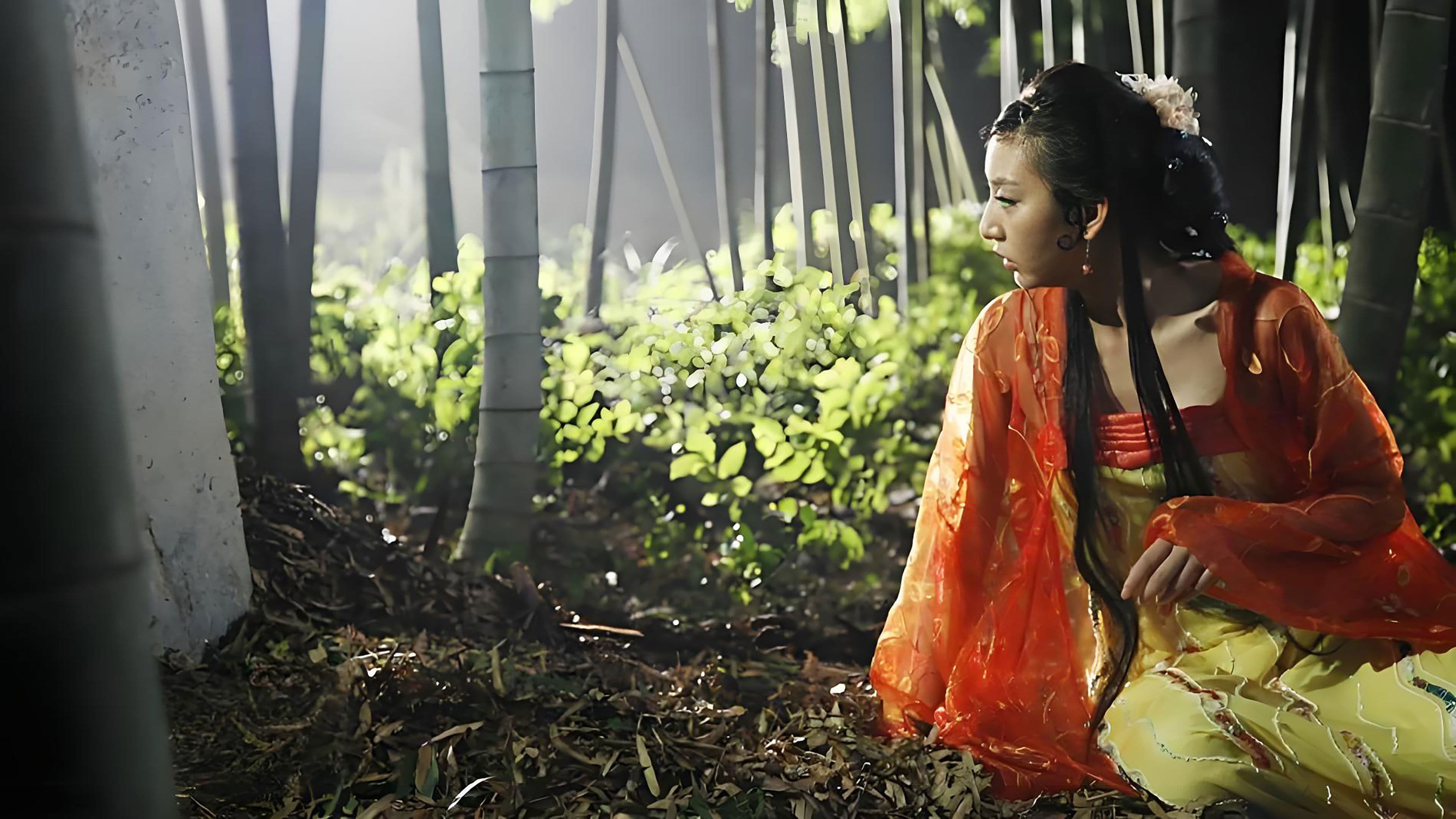 The Frightening Night