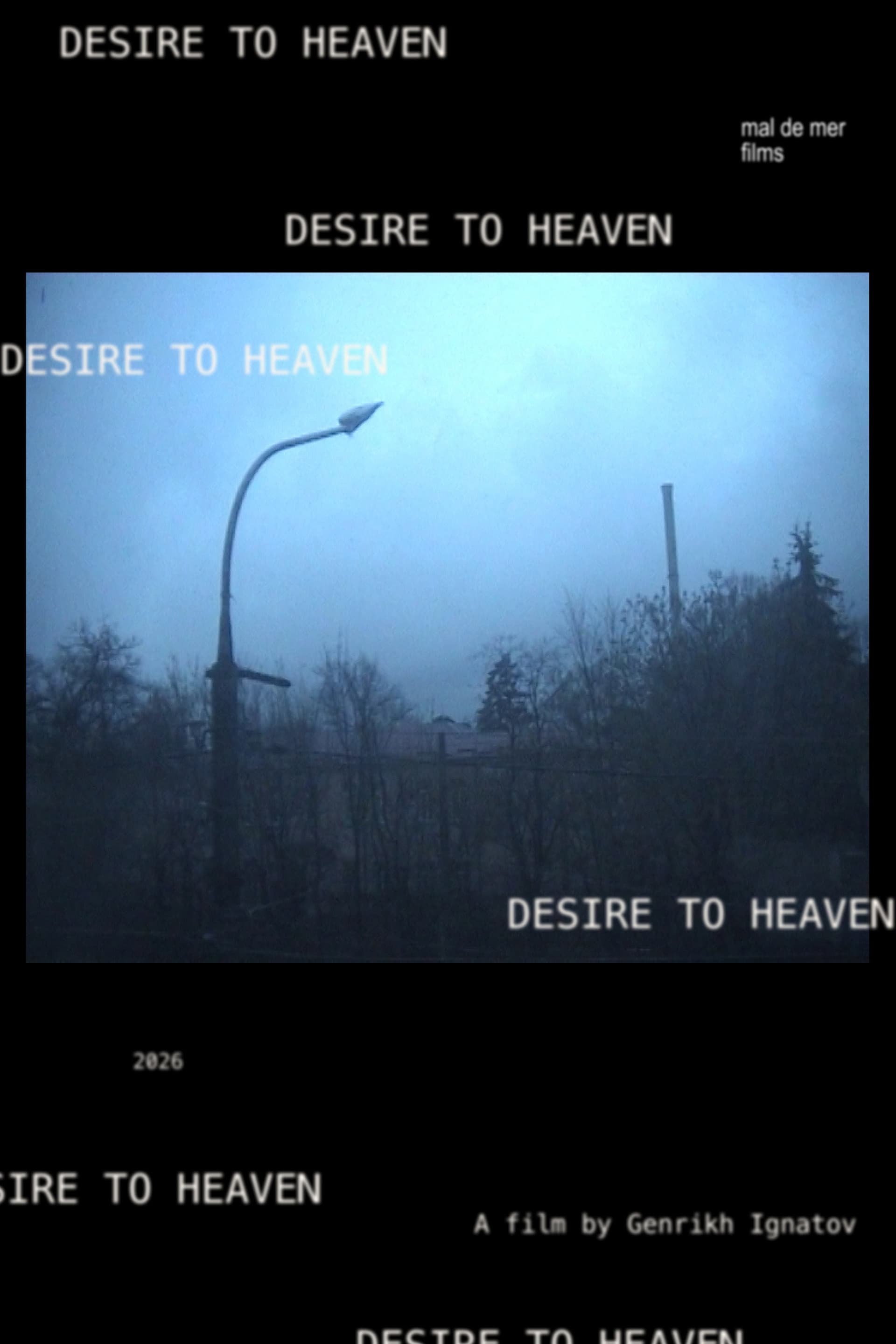 Desire to Heaven