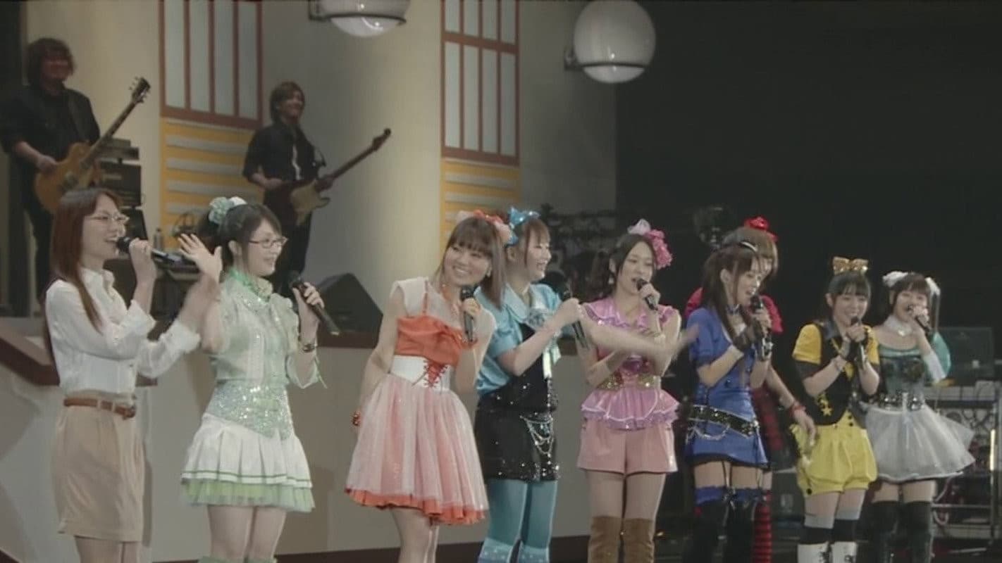 けいおん!! 2011ライブイベント ～Come with Me!!～
