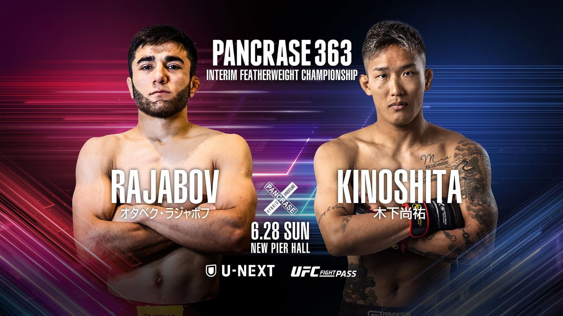 PANCRASE 363