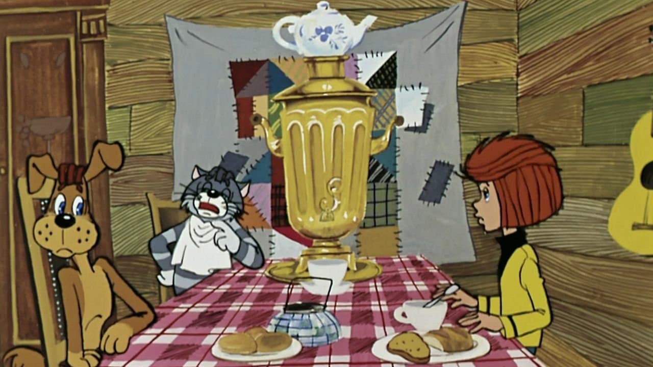 Prostokvashino Collection