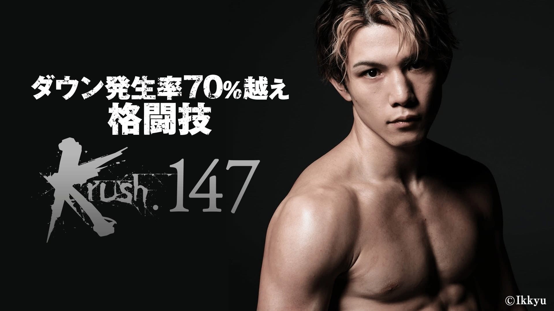 Krush 147