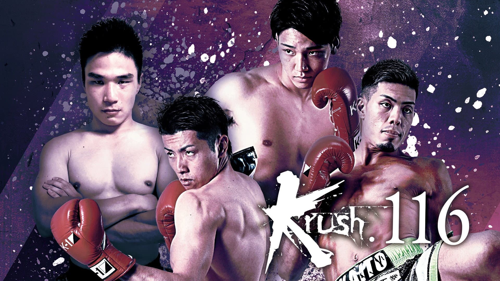 Krush 116