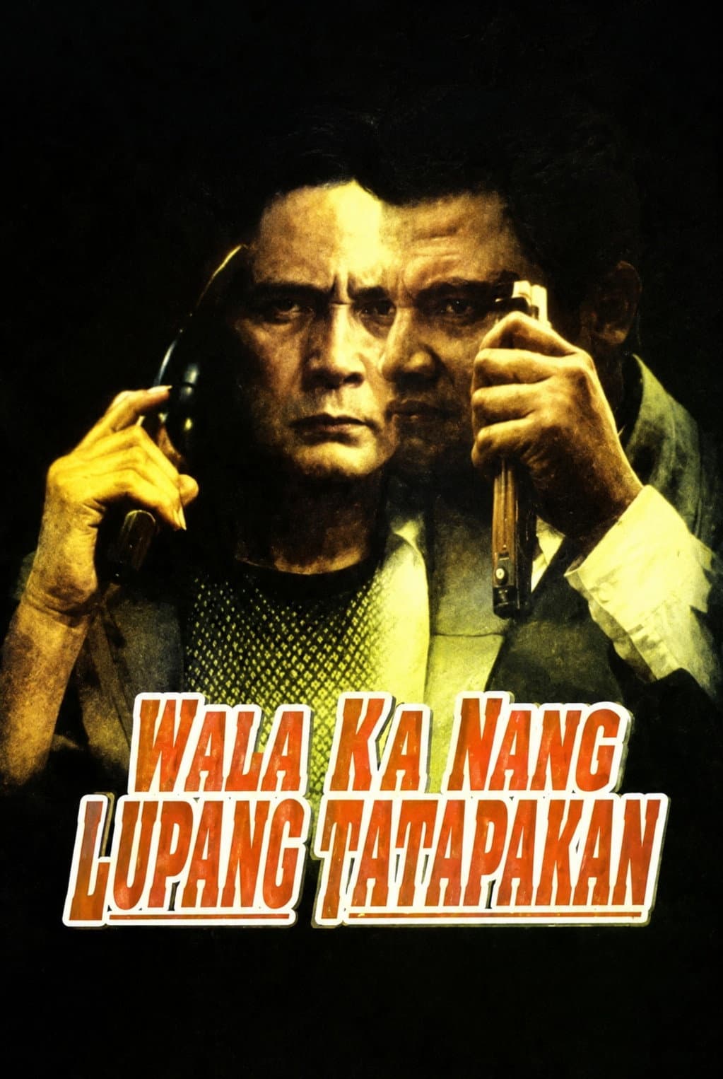 Wala Ka Nang Lupang Tatapakan