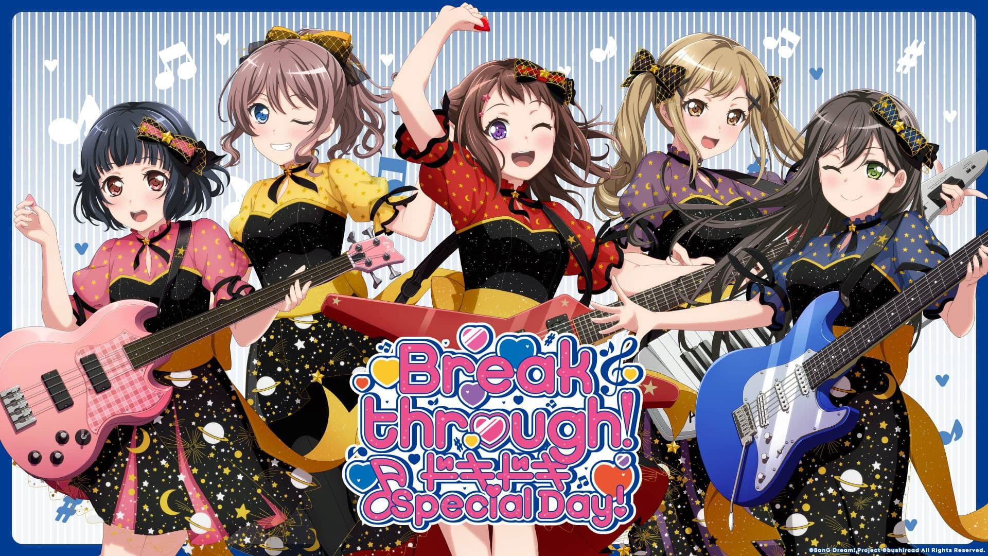 BanG Dream! 8th☆LIVE「Breakthrough!」 DAY2:ドキドキ♪Special Day!