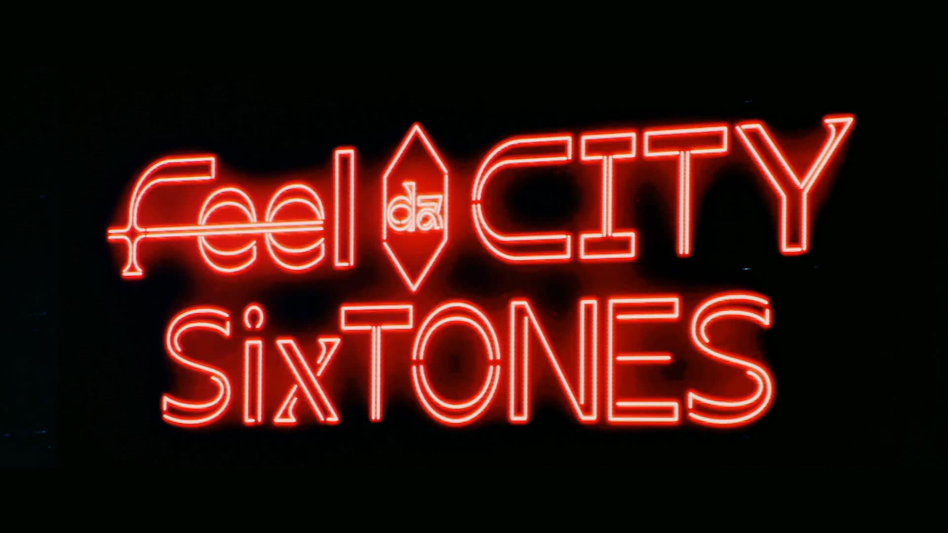 Feel da CITY