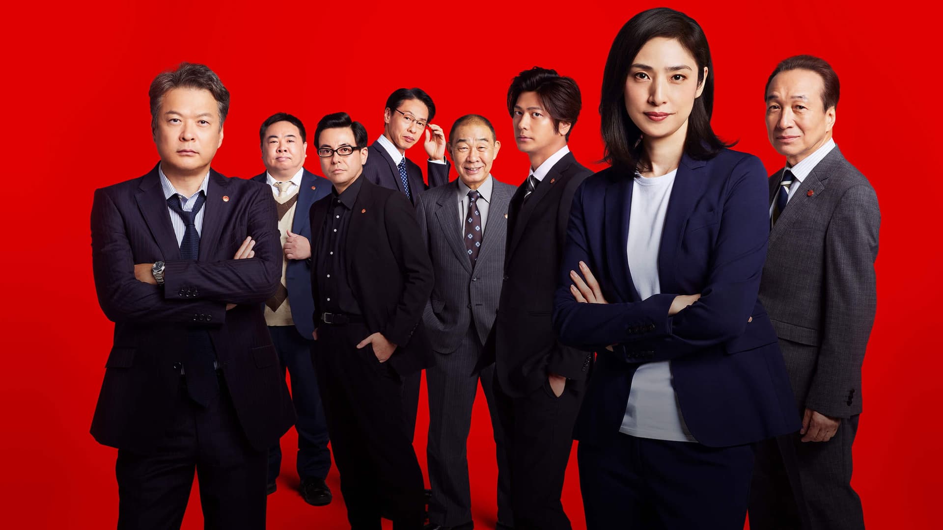 Emergency Interrogation Room: The Final