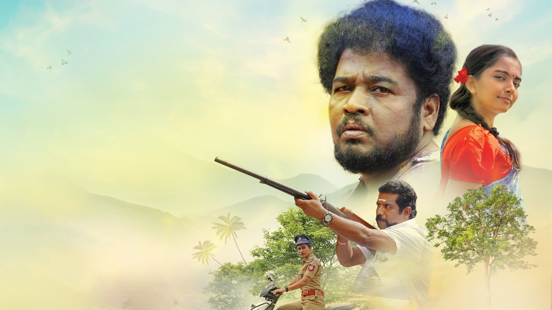 Piranthanaal Vazhthukal
