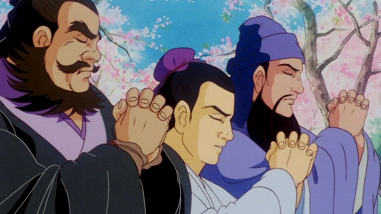 Sangokushi Movie Collection