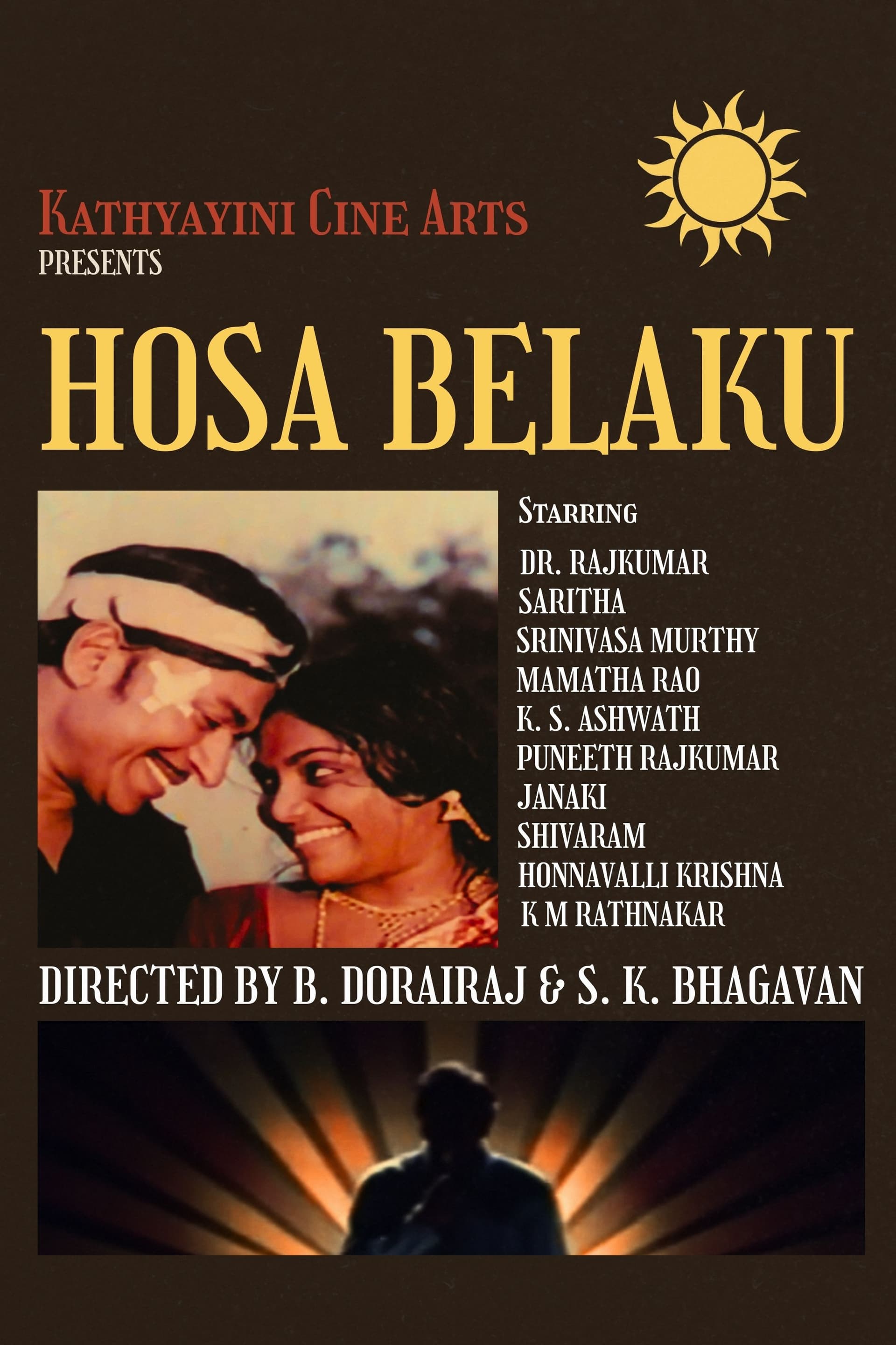 Hosa Belaku